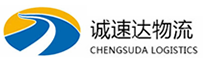 宁波到东海县物流公司